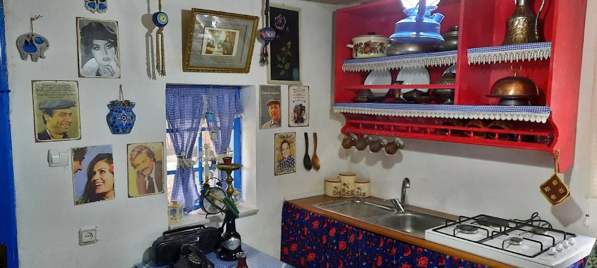 Doğanay Konağı