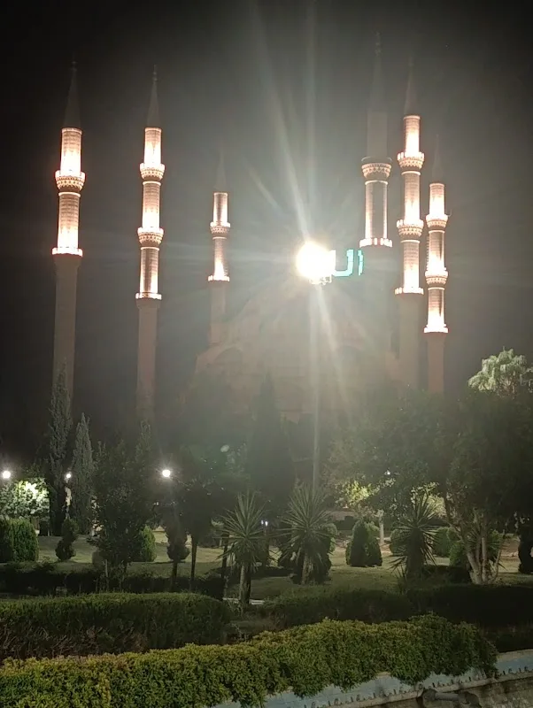 Merkez camii