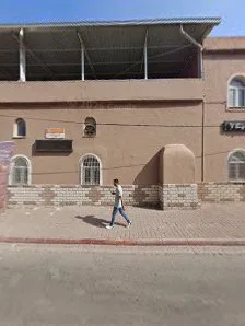 Yeşilbağlar Cami