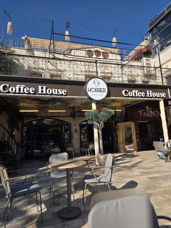 Hopper Coffee House