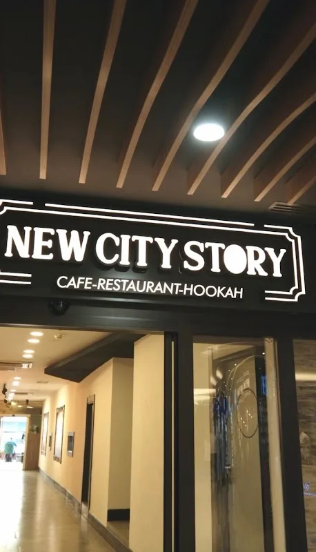 New City Story | Nissara AVM