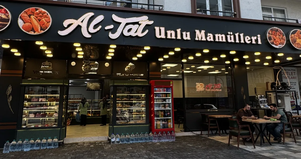 Al-Tat Unlu Mamülleri