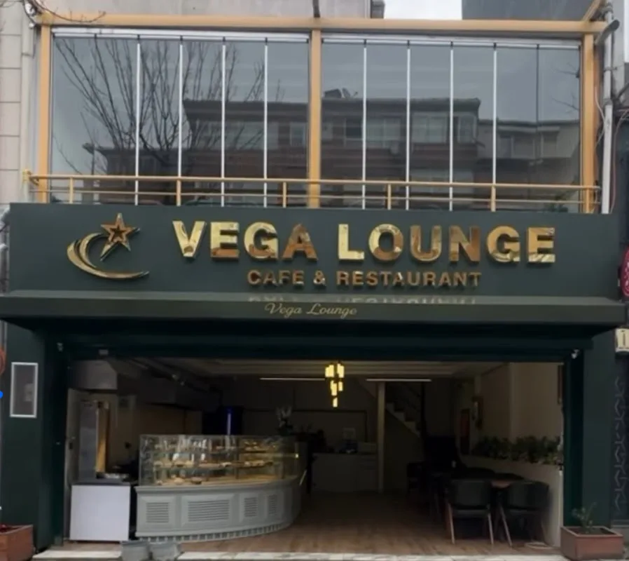 Vega Lounge Cafe & Restaurant