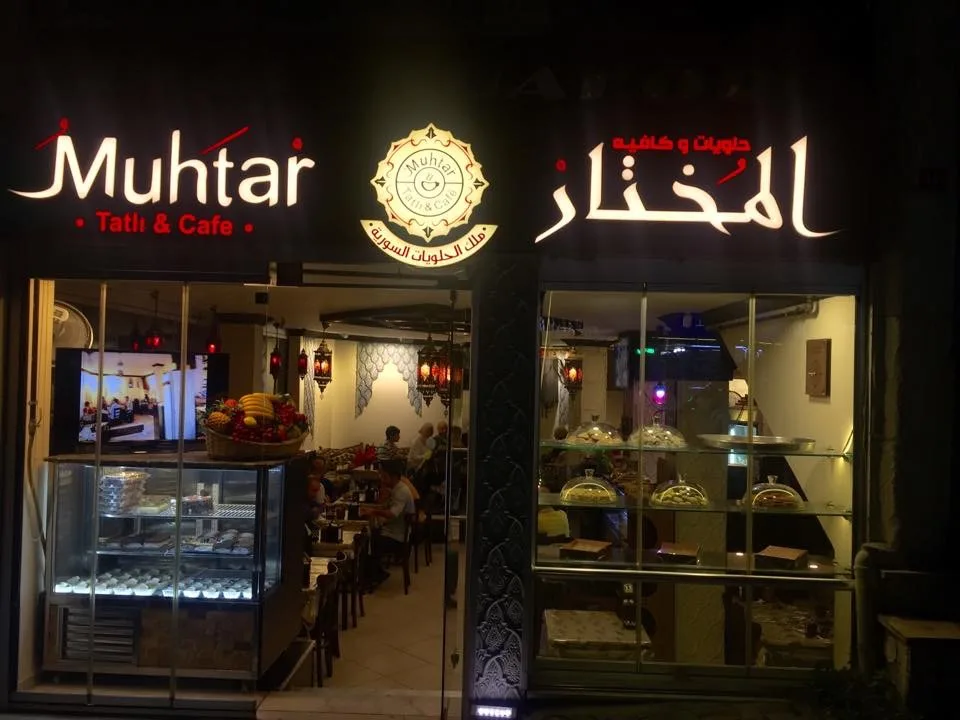 Muhtar Tatlı & Cafe