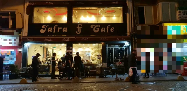 jafra cafe