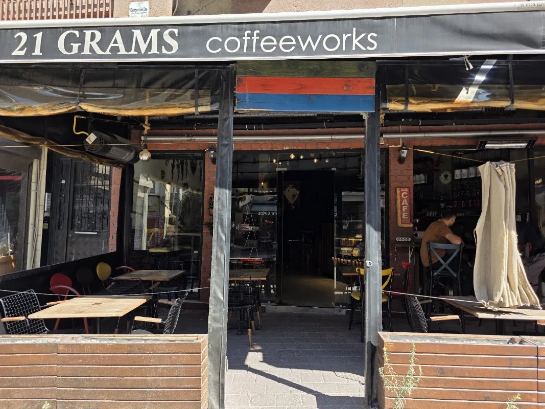 21 GRAMS coffee works