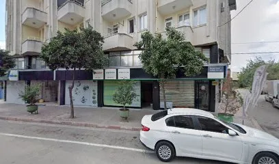 Ceyhan - Profilo Yetkili Servisi