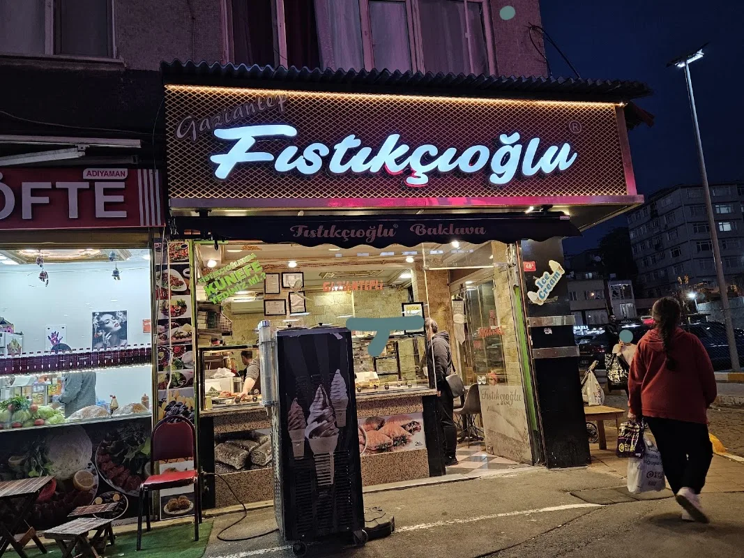 Fıstıkçıoğlu Baklavaları
