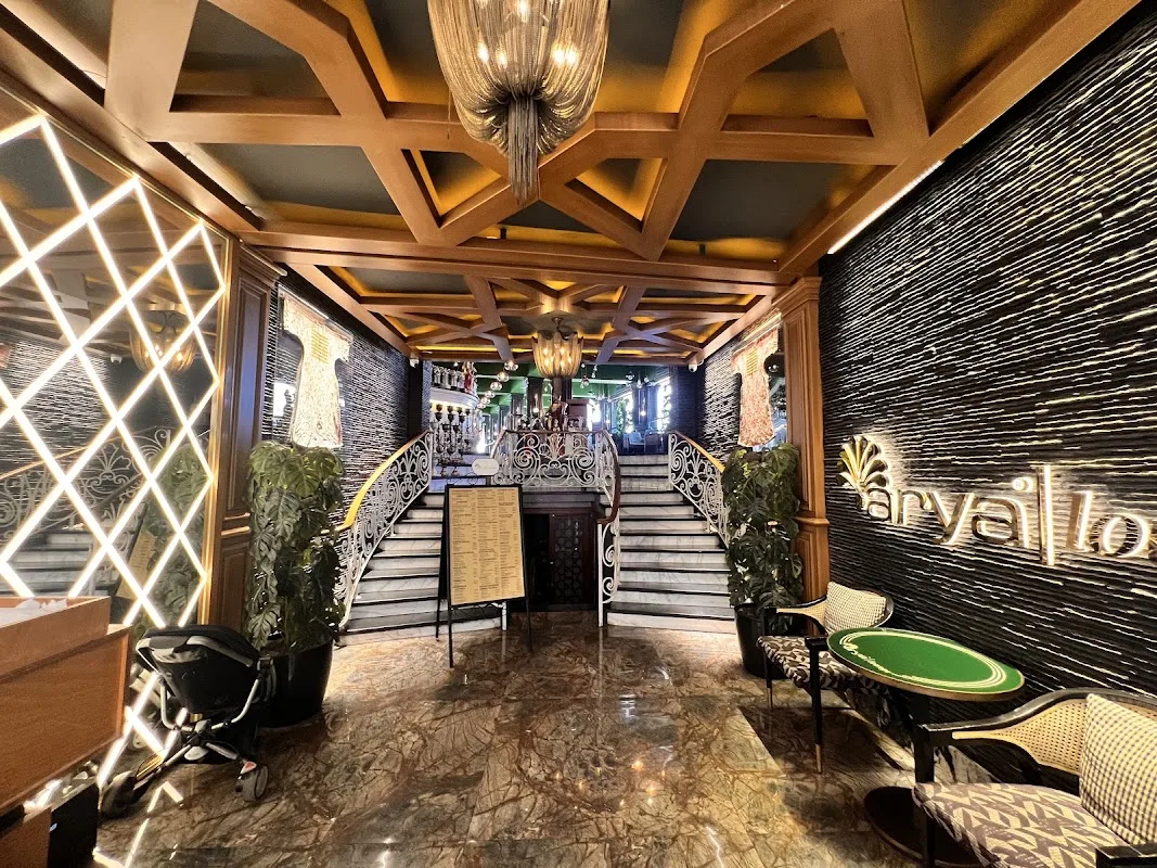 Arya Lounge
