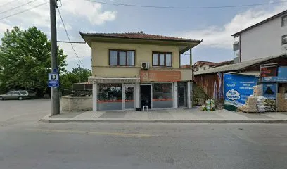 Kervan Dondurma