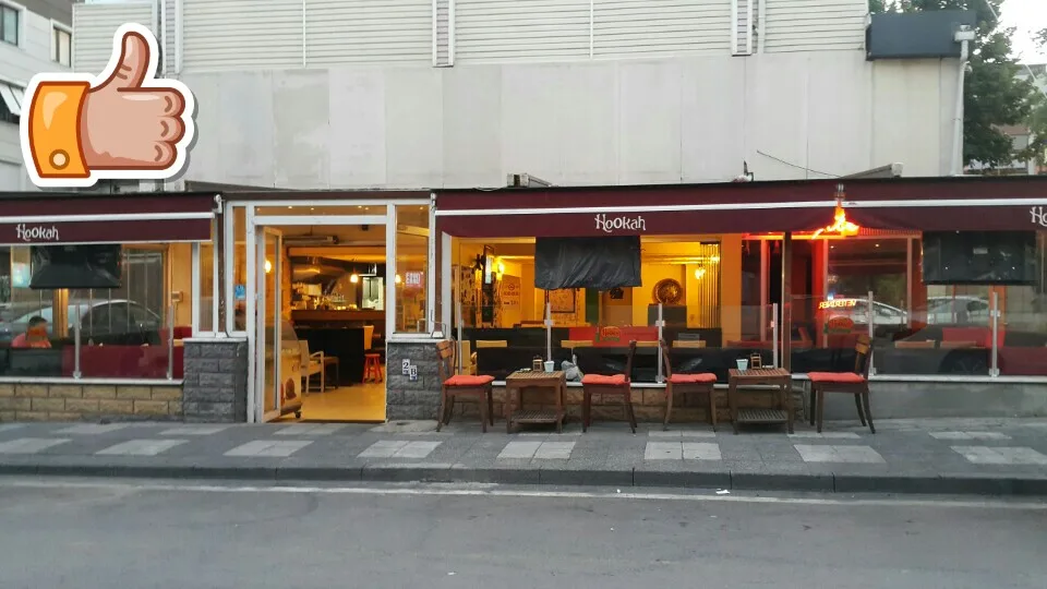 Hookah Cafe