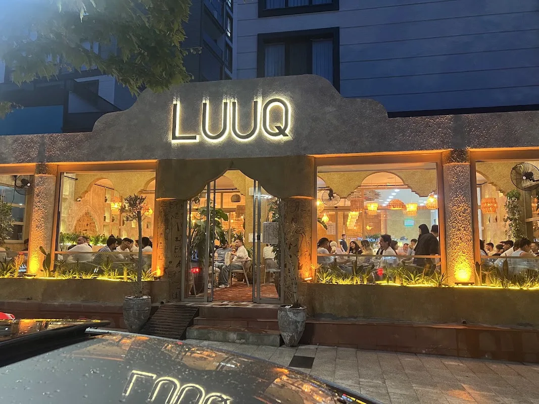 LUUQ COFFEE ÇERKEZKÖY