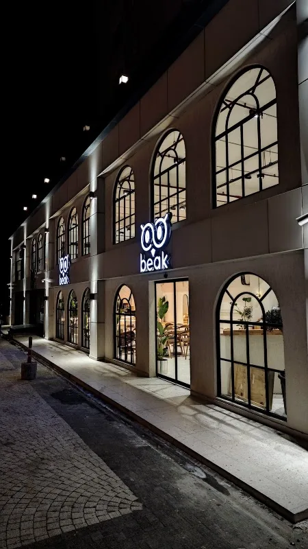 Beak Coffee Roastery & Bakery Küçükçekmece