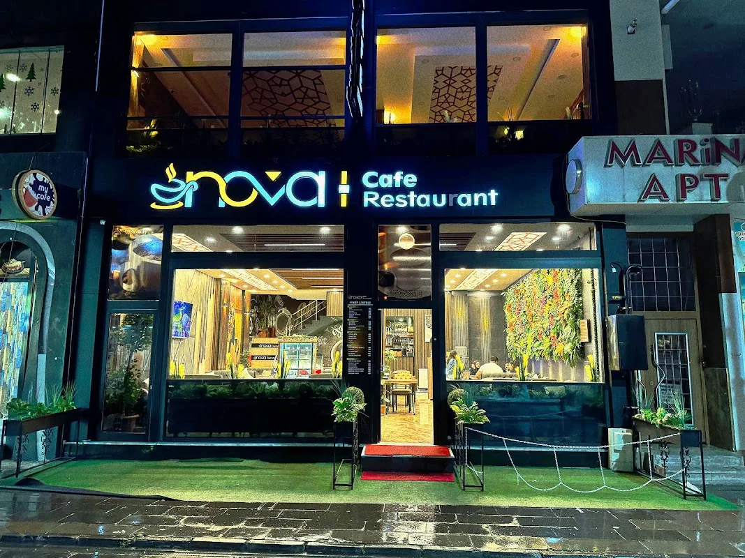 Nova cafe
