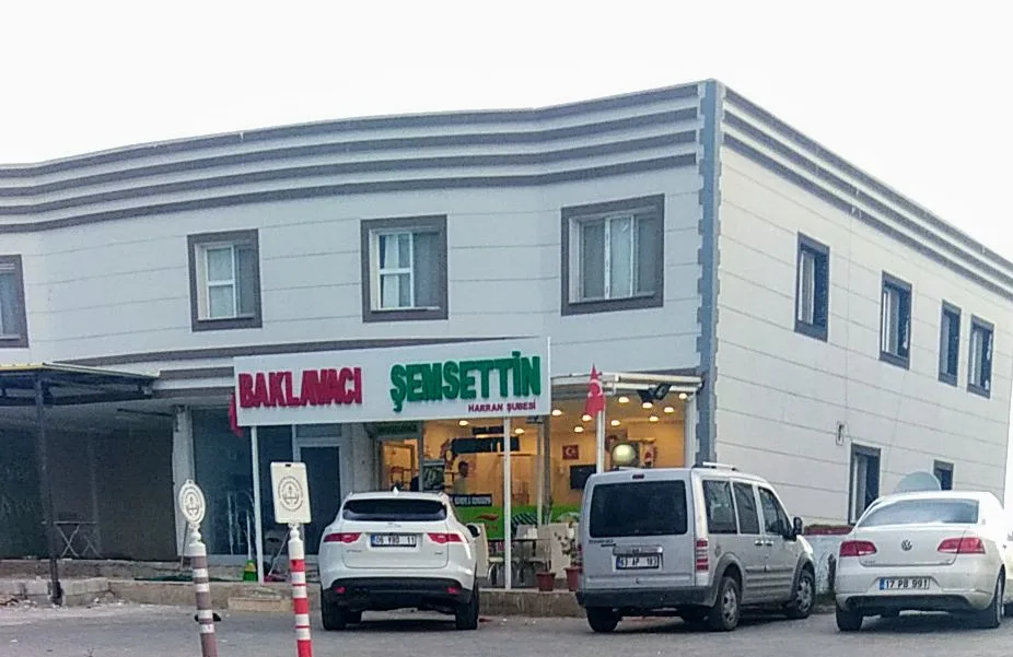 Baklavacı Şemsettin