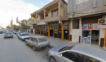 Merkez Kiraathane