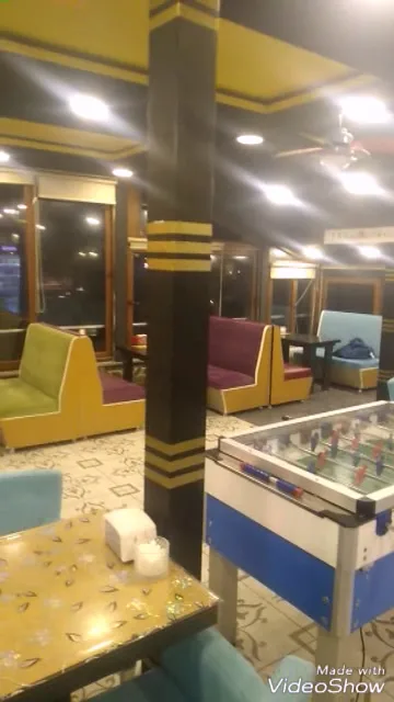 Uşak Banaz Mimoza Kafe