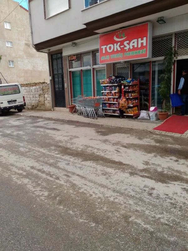 Seher Pastanesi