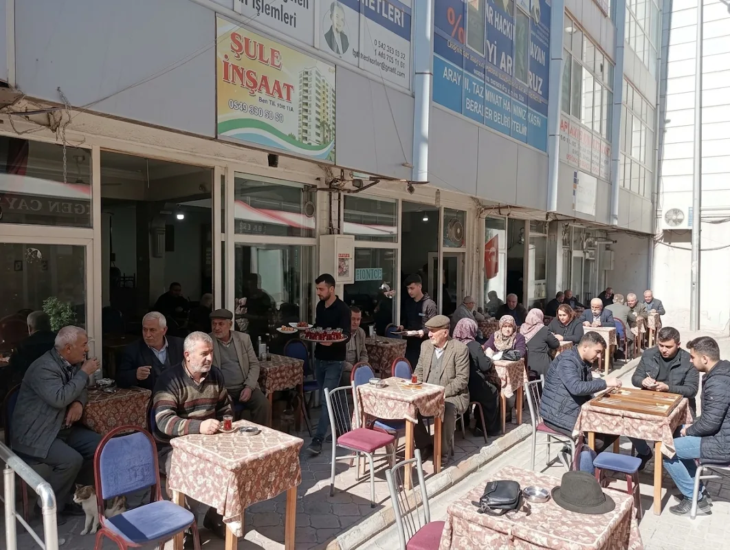 Merkez Çay evi & izzet'in kahvesi