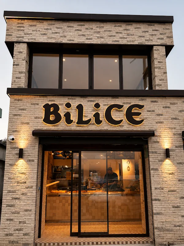Tarihi Bilice Börek Salonu