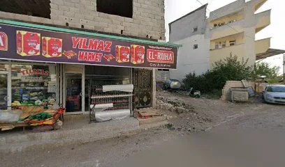 El-Ruha Çay & Kahve