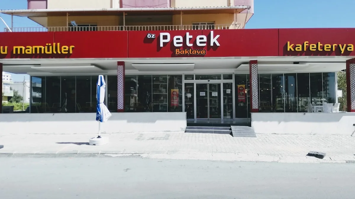 ÖZ PETEK BAKLAVA CAFE