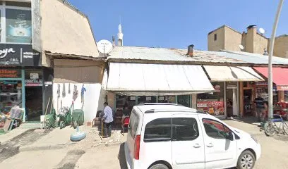Kent Çay Evi