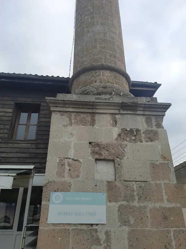 IZGARA KÖFTE YEMEK VE ÇORBA SALONU TOPALIN YERİ