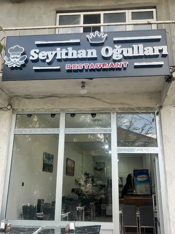 Seyithanoğulları Restaurant