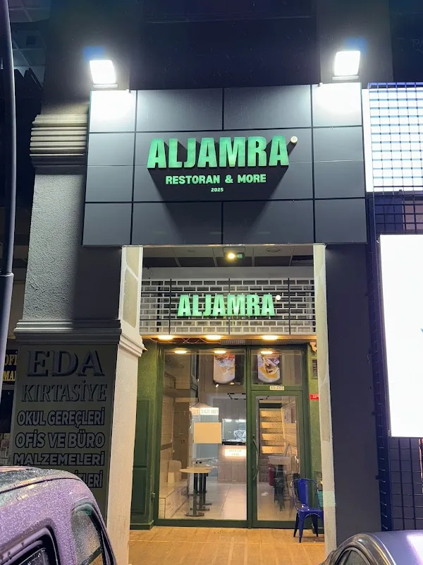 ALJAMRA