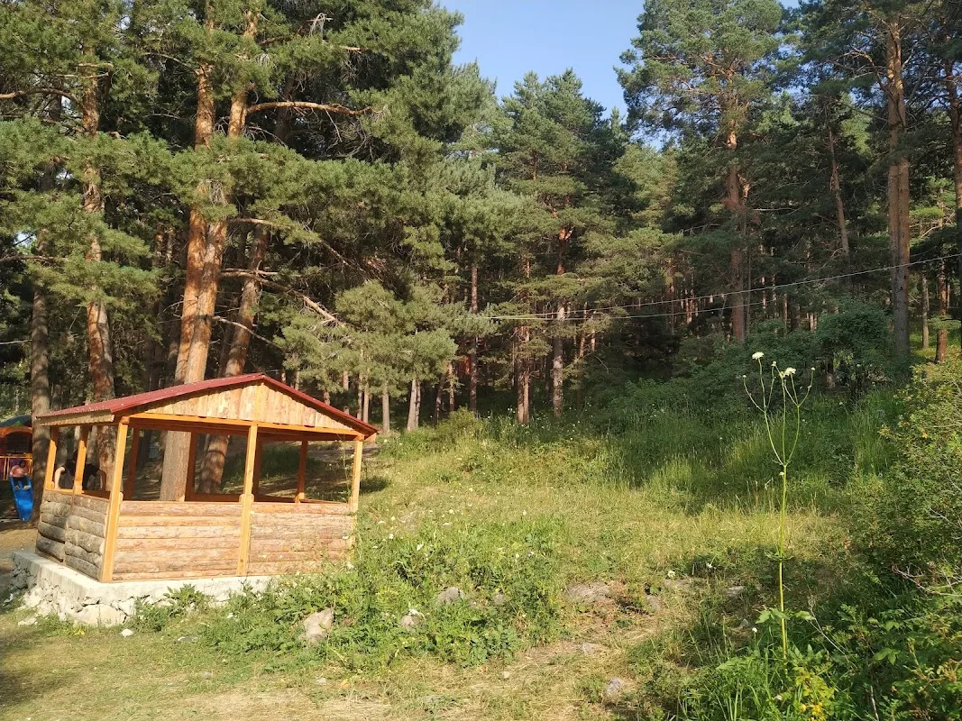 Şırankes Mesire Alanı