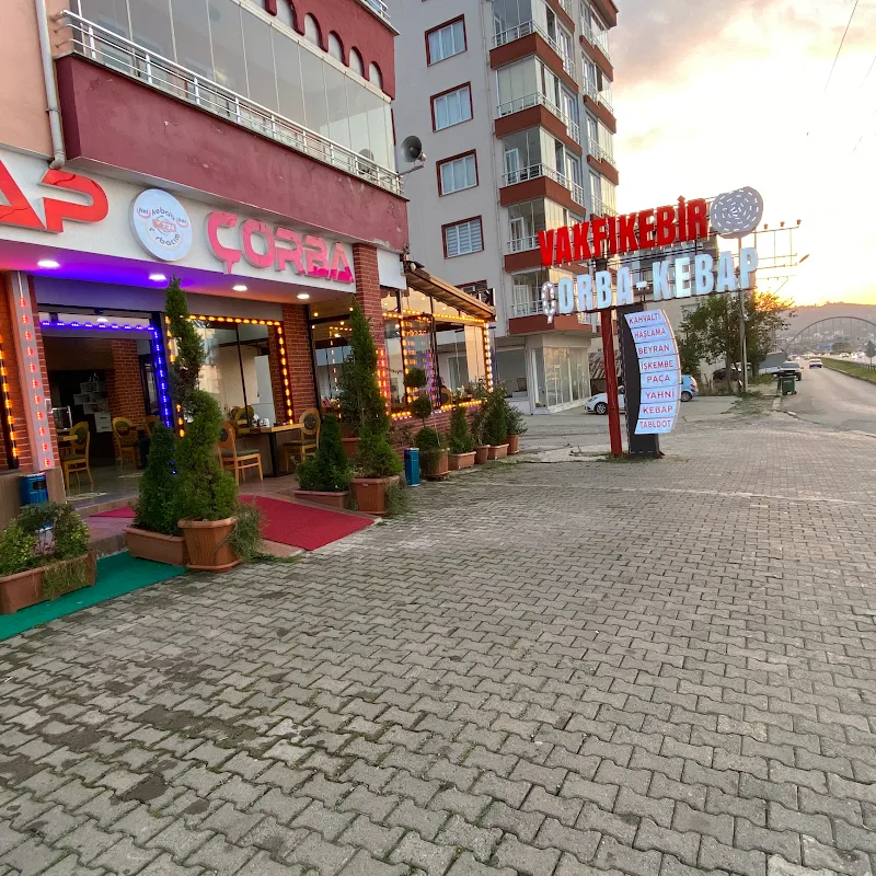 PİRAZİZ AHİ ÇORBA &PİDE-LAHMACUN RESTORAN - PİRAZİZ EN YAKIN ÇORBACI RESTORAN