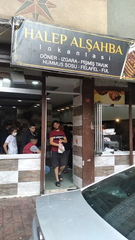 Aleppo Al Shahba Restaurant
