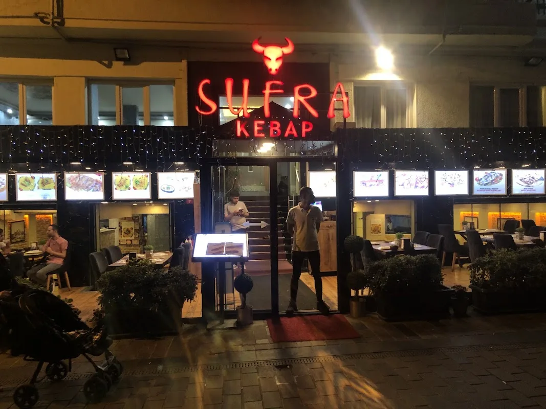 Authentic Lounge