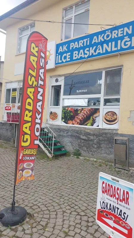 KAPANDI