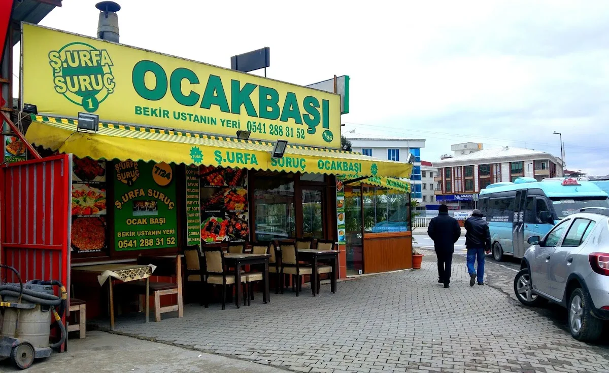 Şanlıurfa Suruç Ocakbaşı