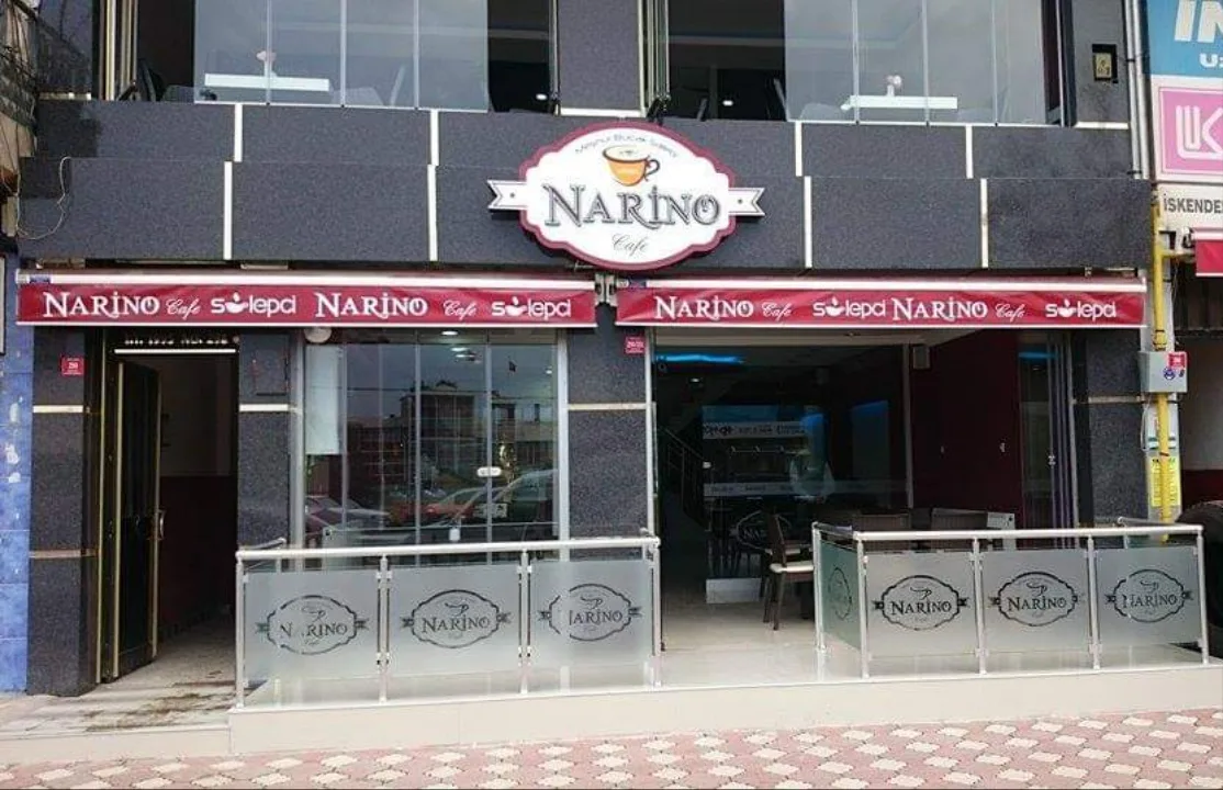Narino Cafe