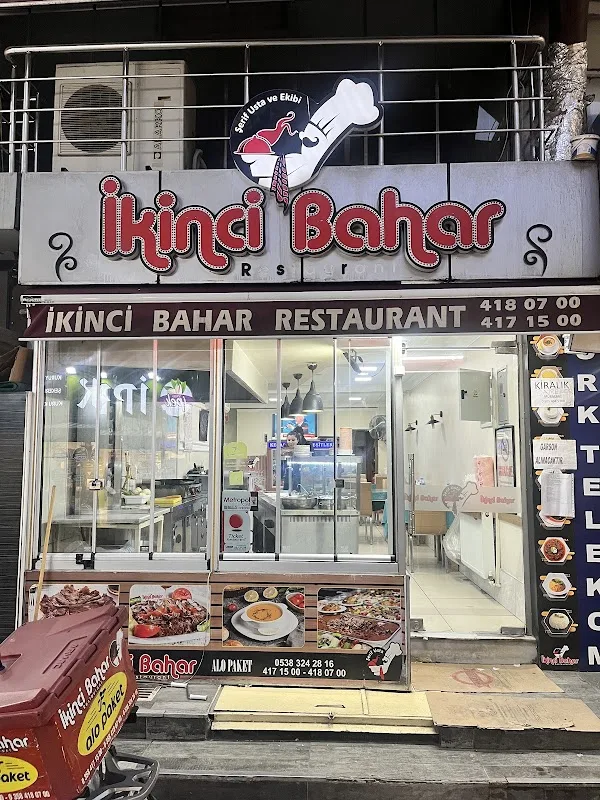 Bahar Cafe & Restaurant