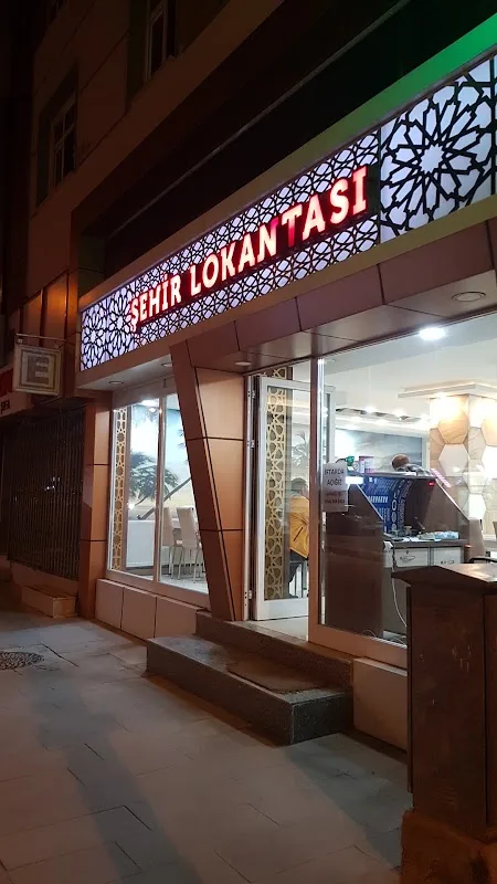 Şehir Lokantası