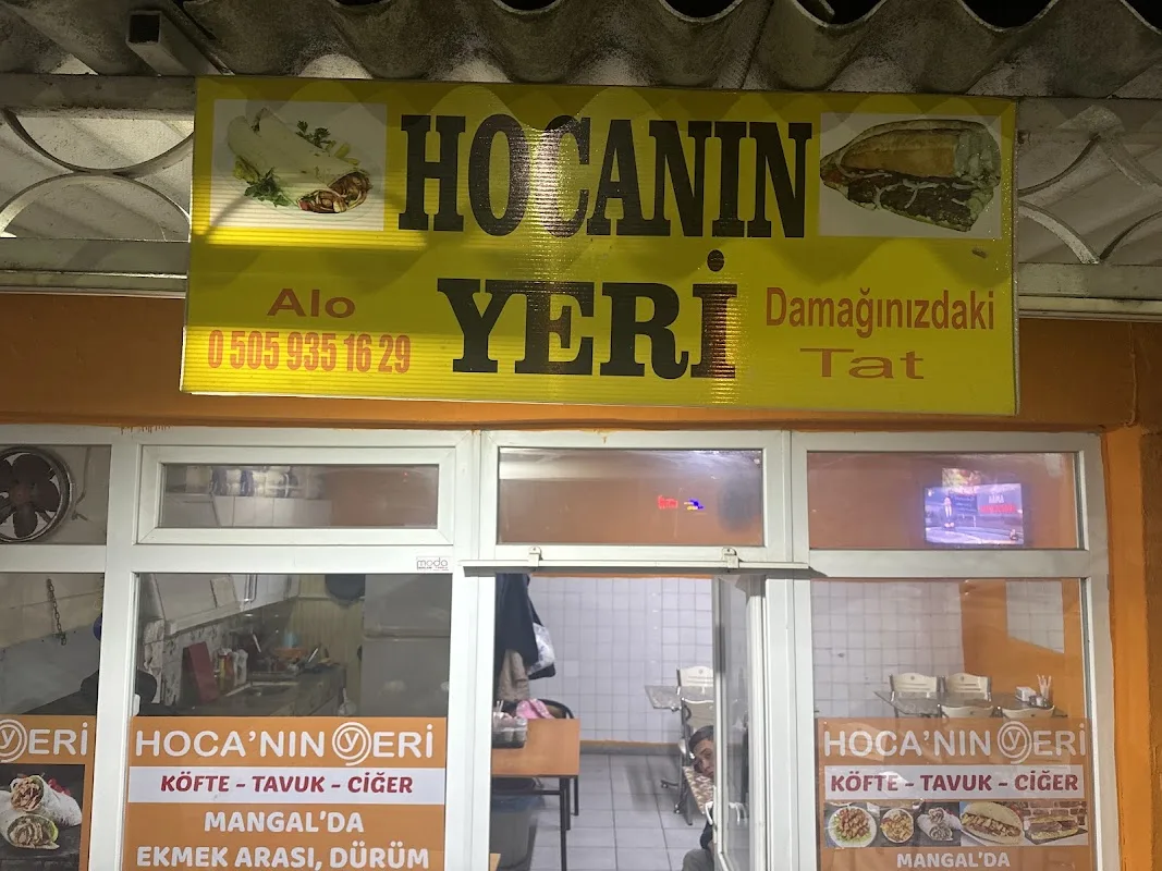 Hocanın Yeri
