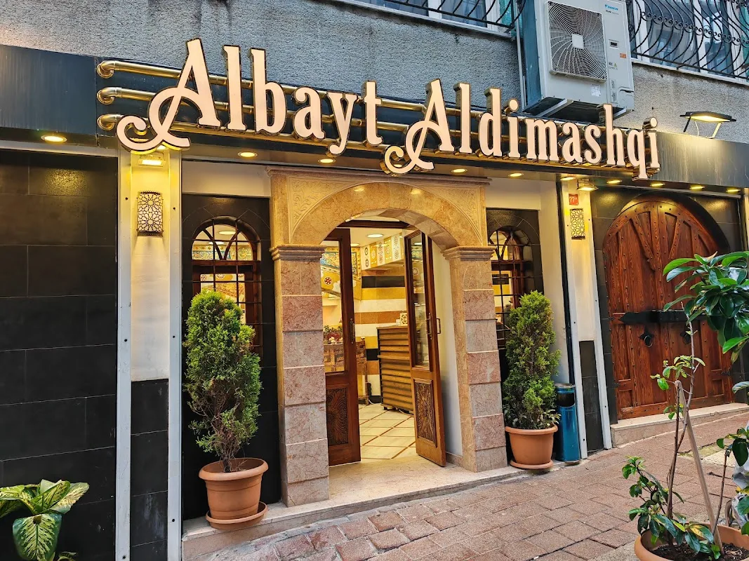 Albayt Aldimashqi Şam Evi Suriye Restoranı