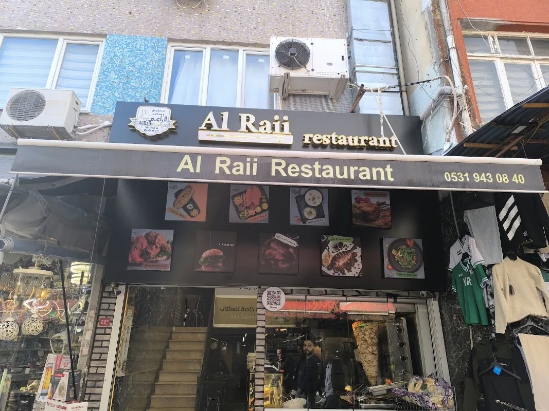 Alraii Restaurant