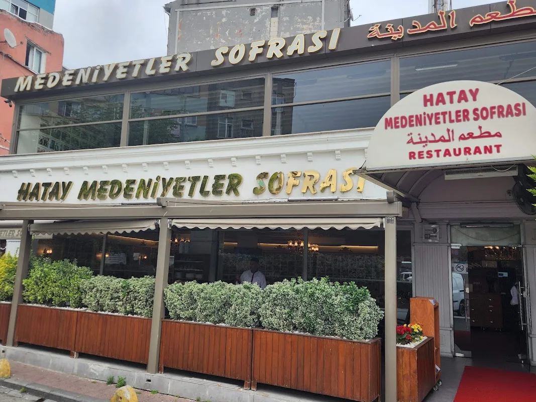 KARDEŞLER ET LOKANTASI