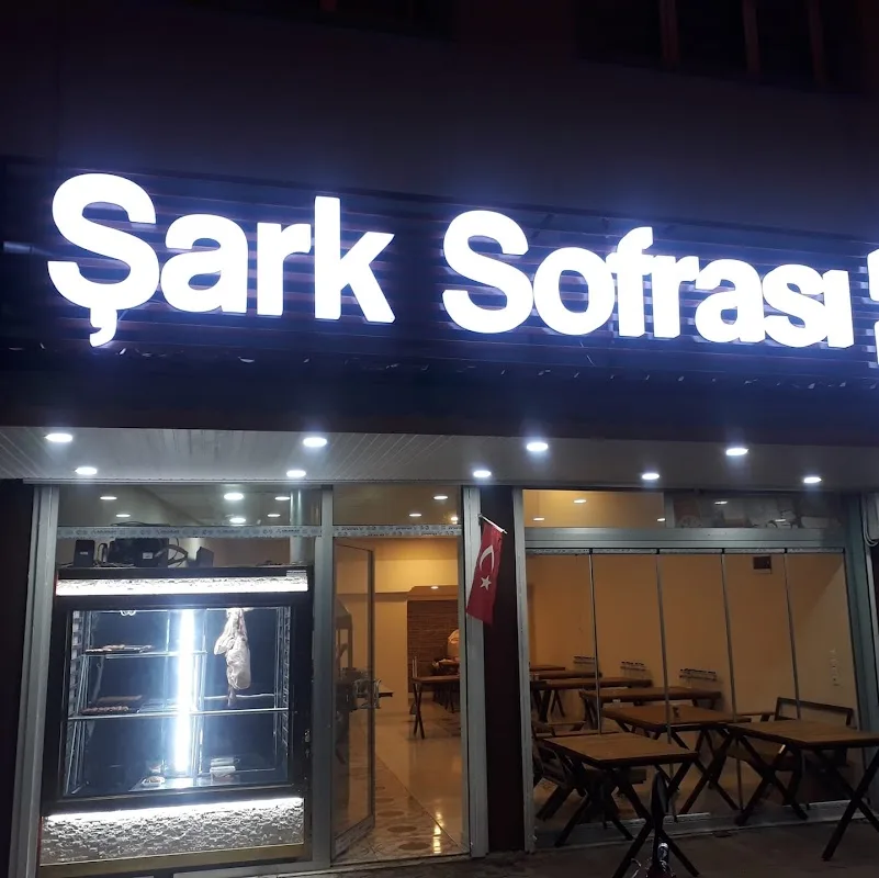 Şark Sofrası Mangallı Kasap