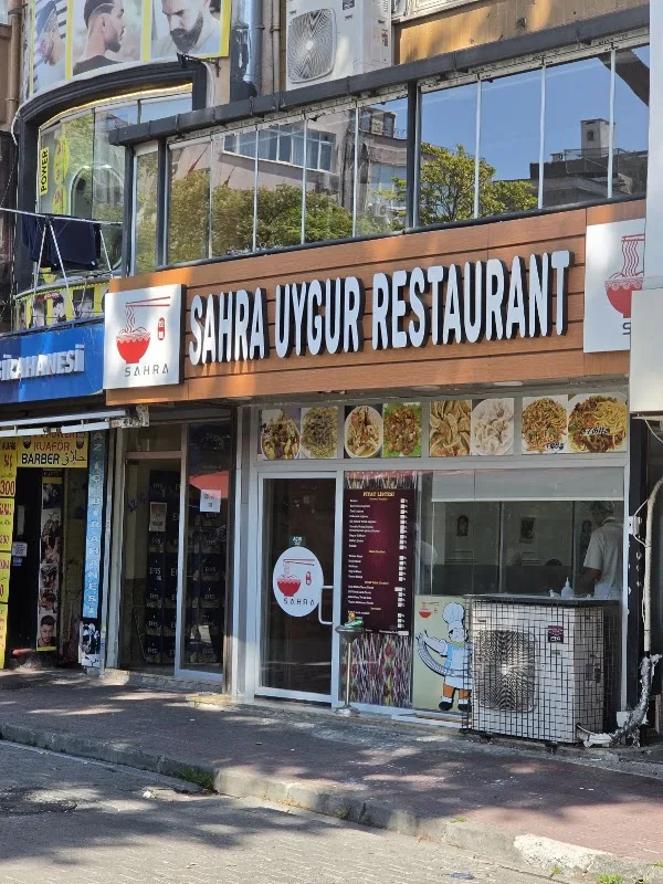 sahra uygur restaurant/SAHRA面馆/中餐