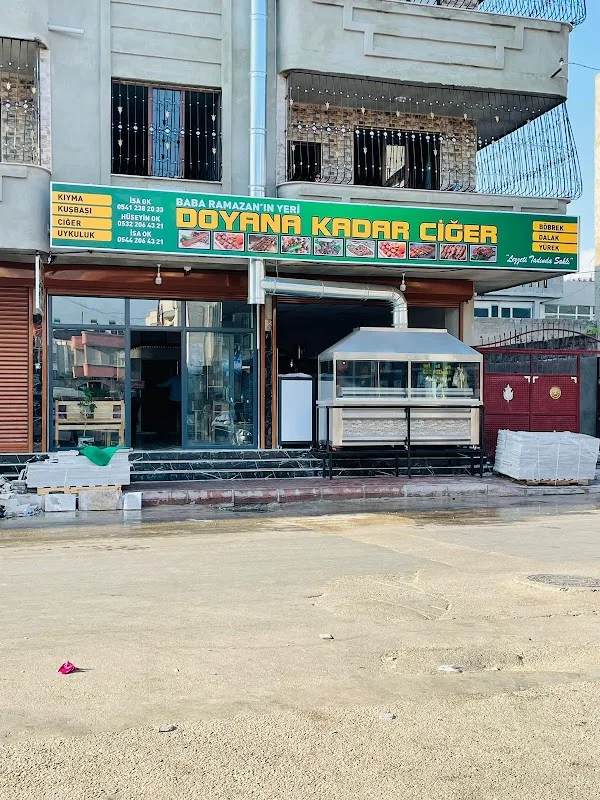 Baba Ramazanın Yeri