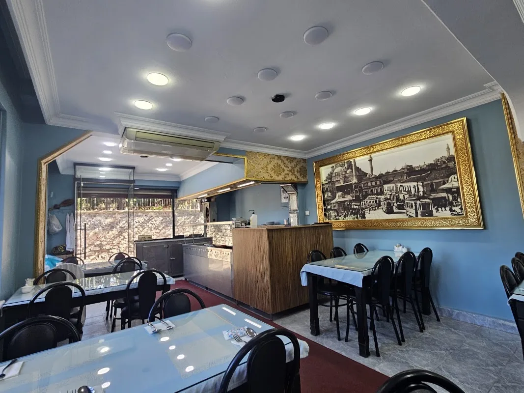 Akar Kebap Ve Lahmacun Salonu