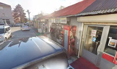 Baba Büfe