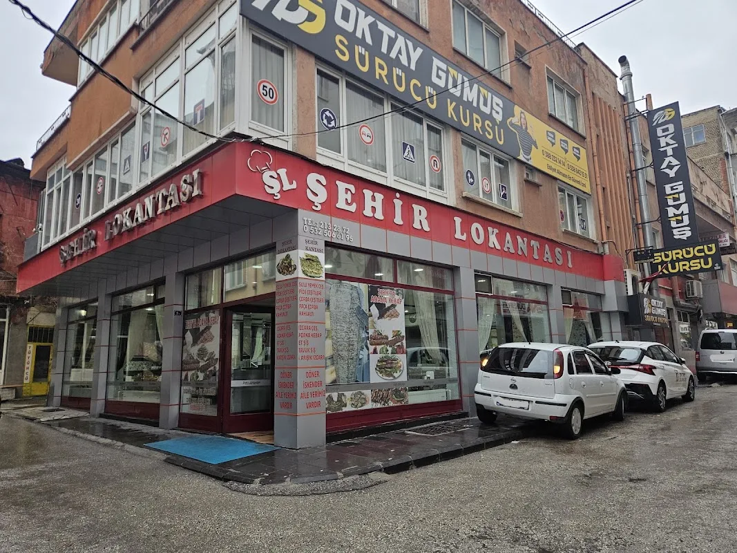 Şehir Lokantası