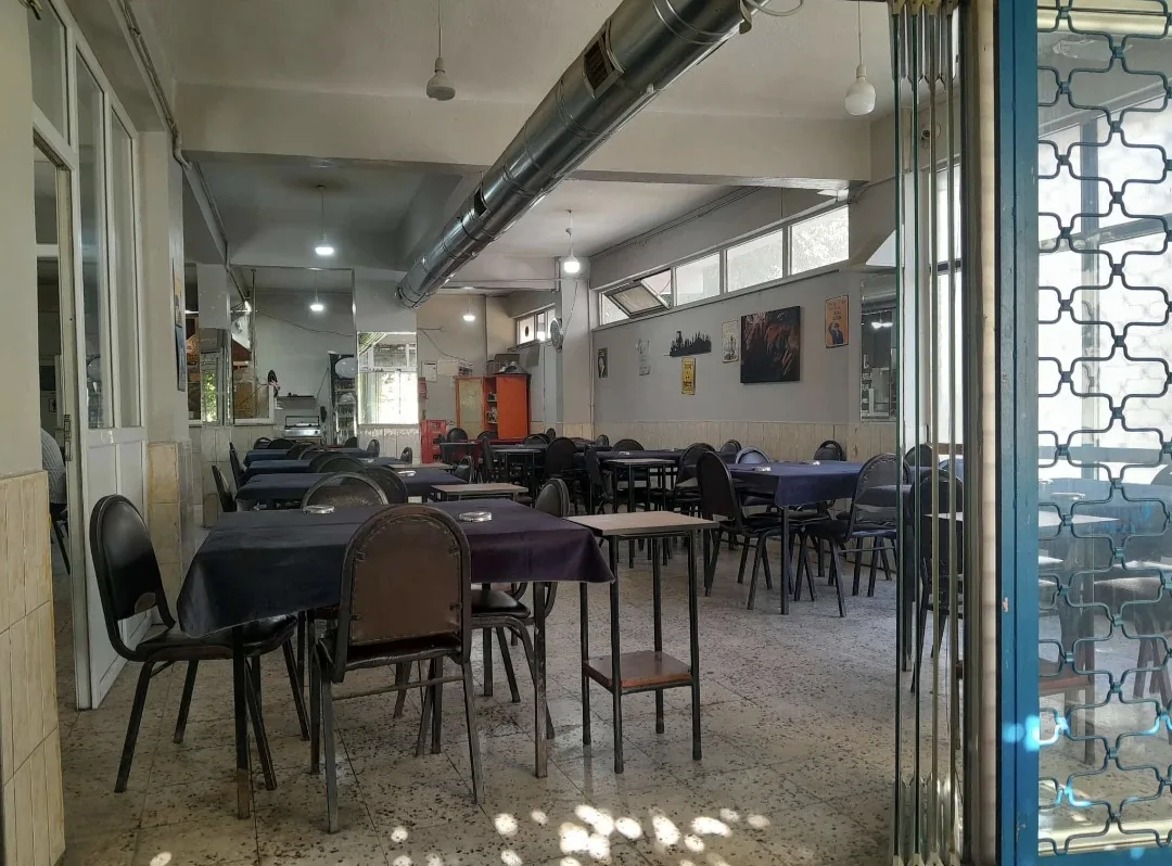 Dostlar Kiraathanesi